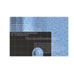 Проект хамама 120