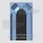 Проект хамама 076