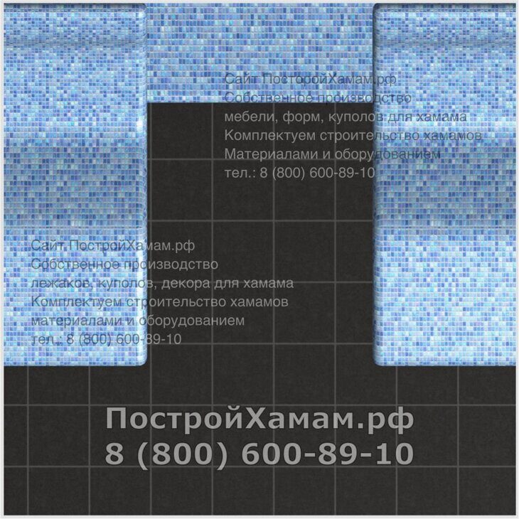 Проект хамама 070