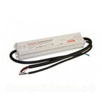 Светильник Kuu Satin Led IP67 арт.1545239