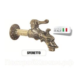 Кран для бани Sferetto