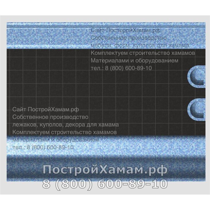 Проект хамама 081