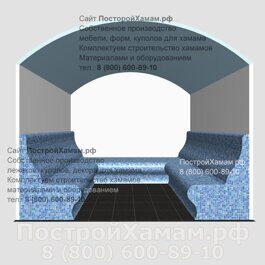 Проект хамама 009