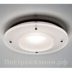 Светильник Kuu Satin Led IP67 арт.1545239