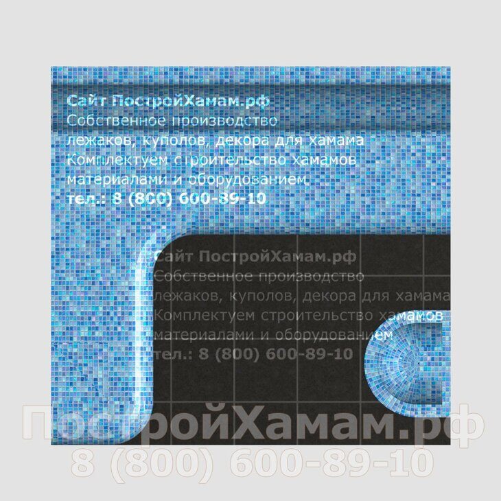 Проект хамама 053